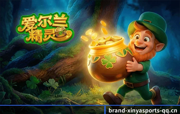 亚新体育 APP（yaxinSPORTS）