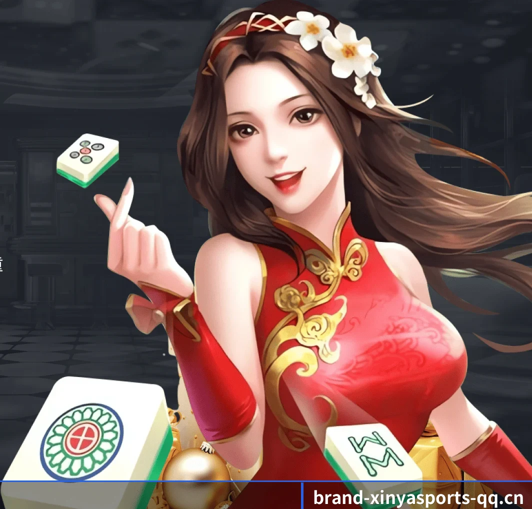 亚新体育 APP（yaxinSPORTS）